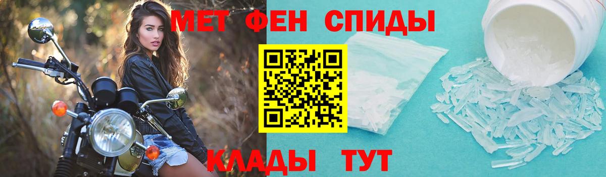 АМФ 98% Дивногорск