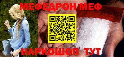 дурь Ярцево