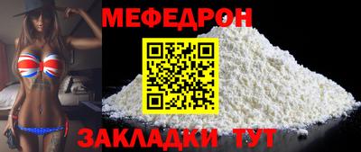 бошки Ярославль