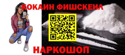 mdpv Гудермес