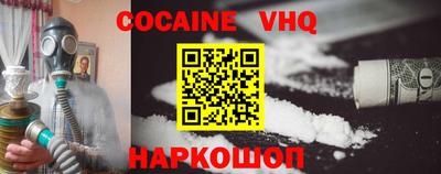 дурь Ярцево