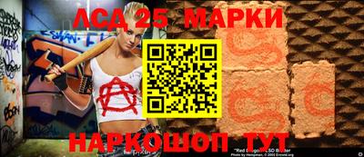 бошки Ярославль
