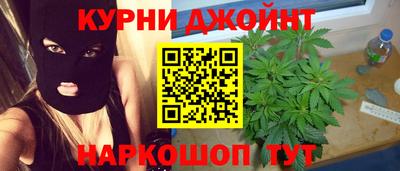 а пвп мука Янаул