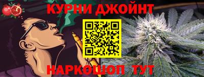 дурь Ярцево