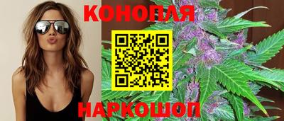 бошки Ярославль