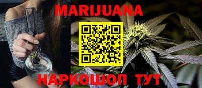 а пвп мука Янаул