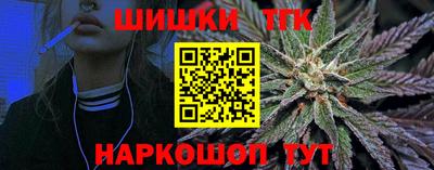 дурь Ярцево