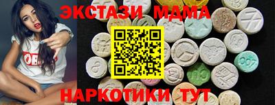 дурь Ярцево