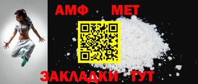бошки Ярославль