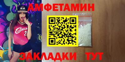 дурь Ярцево