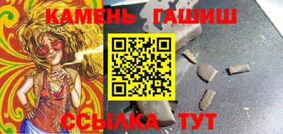 дурь Ярцево