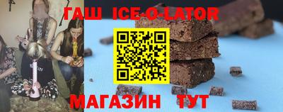 дурь Ярцево