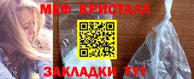 дурь Ярцево