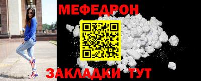 бошки Ярославль