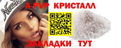 дурь Ярцево