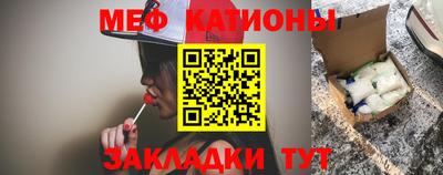 дурь Ярцево